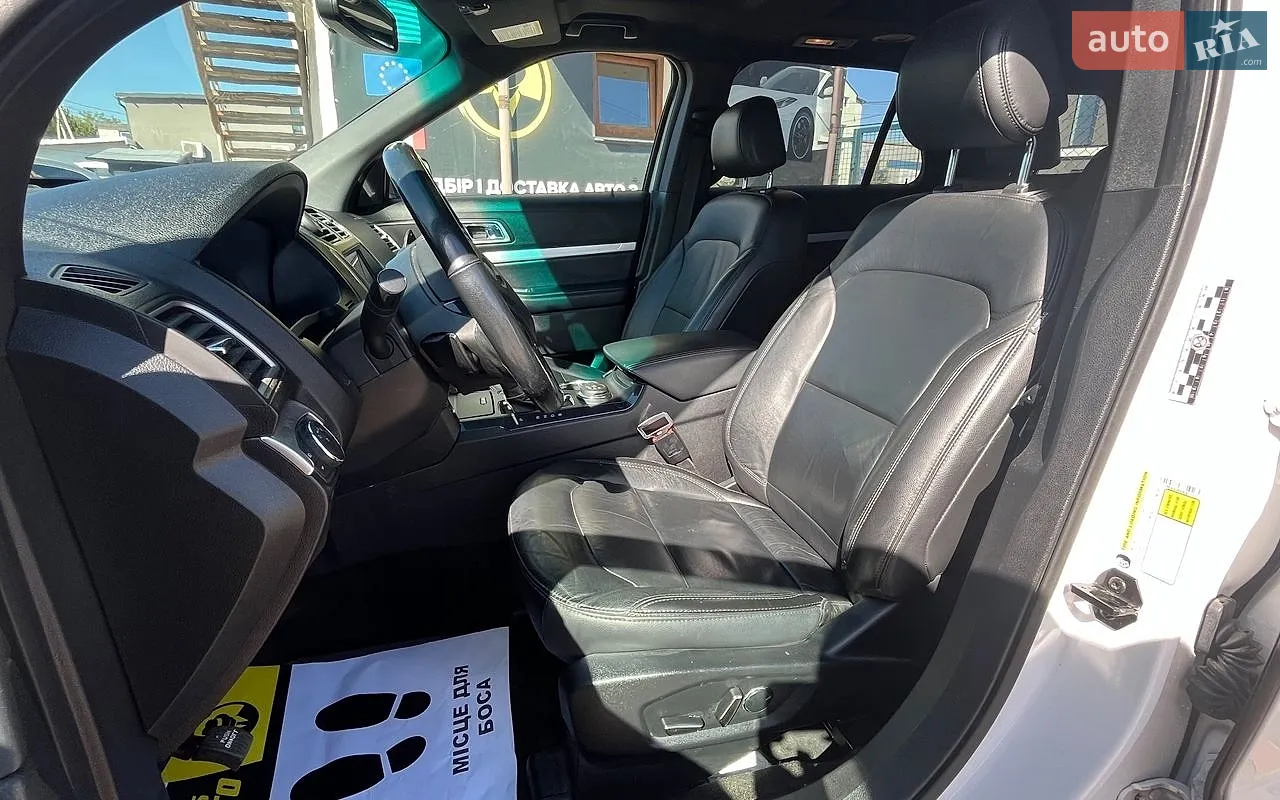 2017 Ford Explorer - мініатюра 11