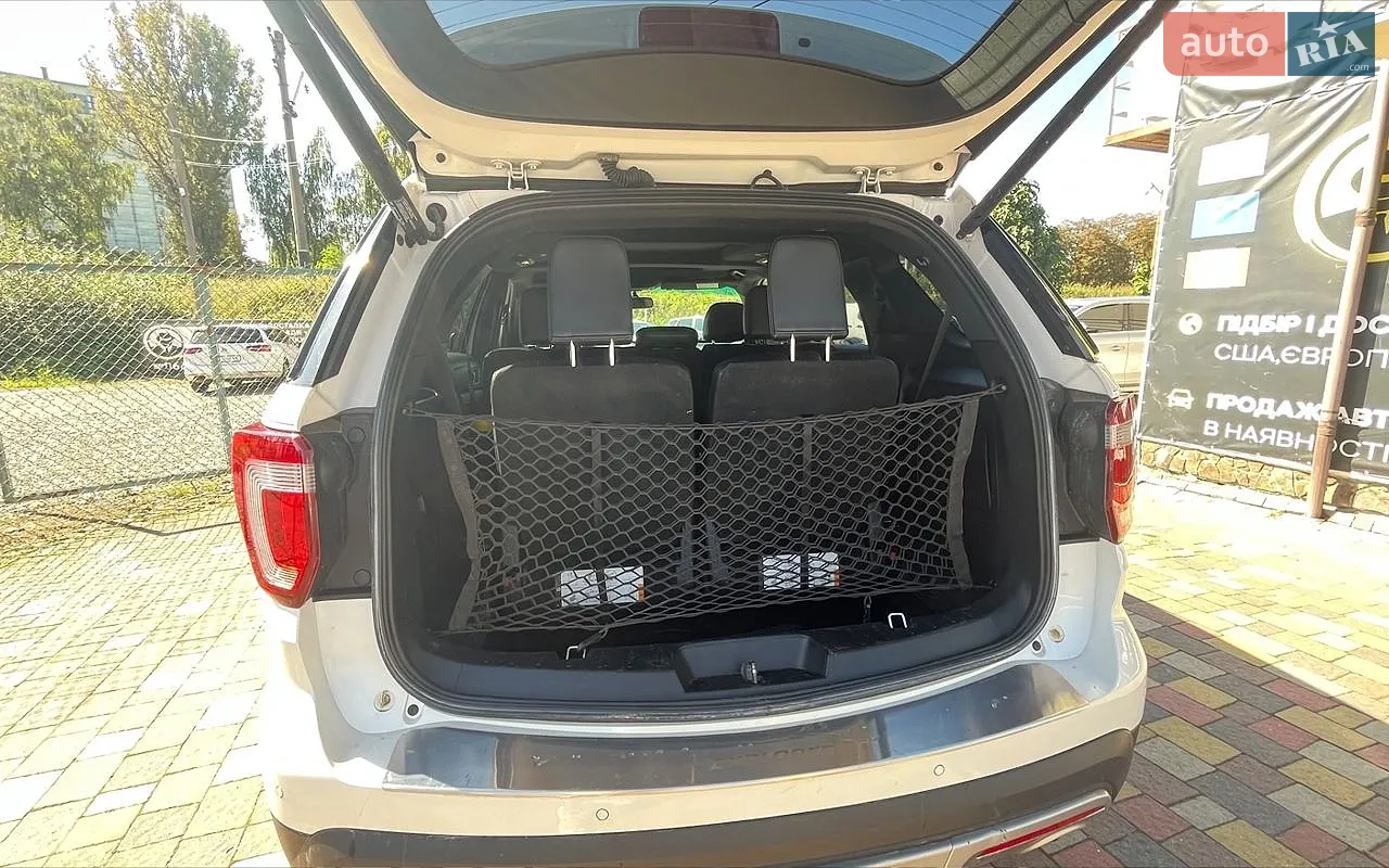 2017 Ford Explorer - мініатюра 25