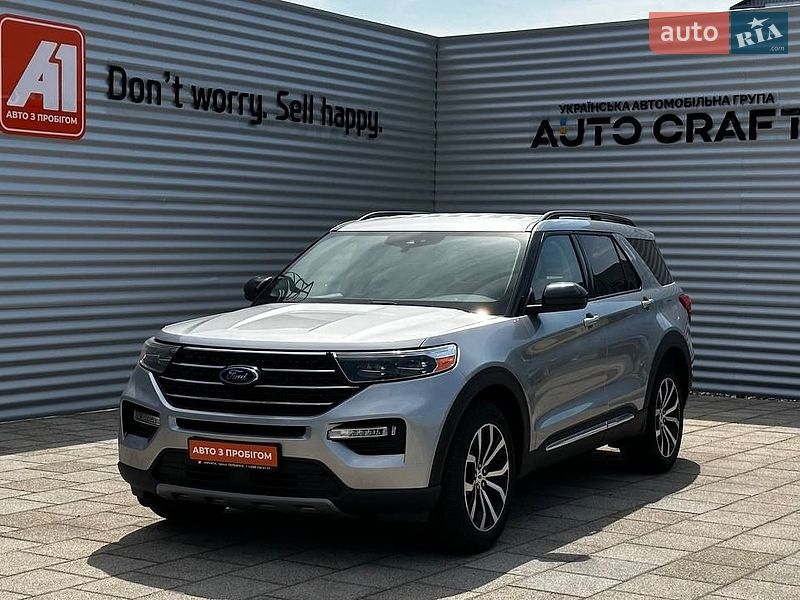 Ford Explorer 2020