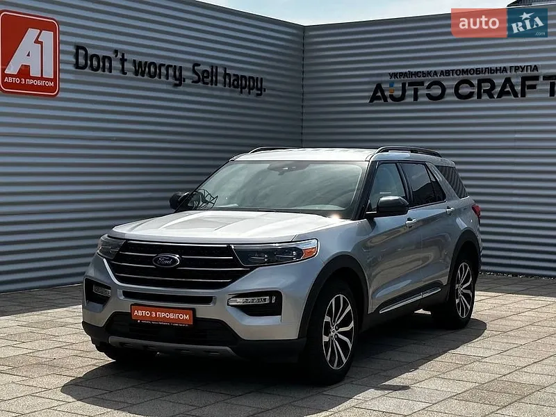 Ford Explorer 2020