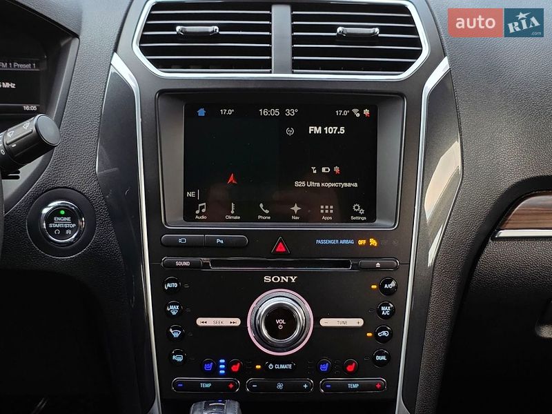 Внедорожник / Кроссовер Ford Explorer 2017 в Киеве