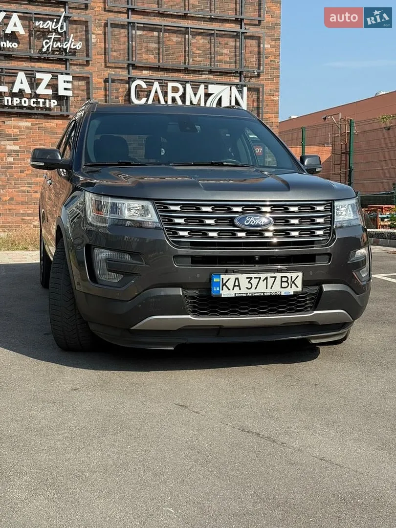 2017 Ford Explorer - мініатюра 5