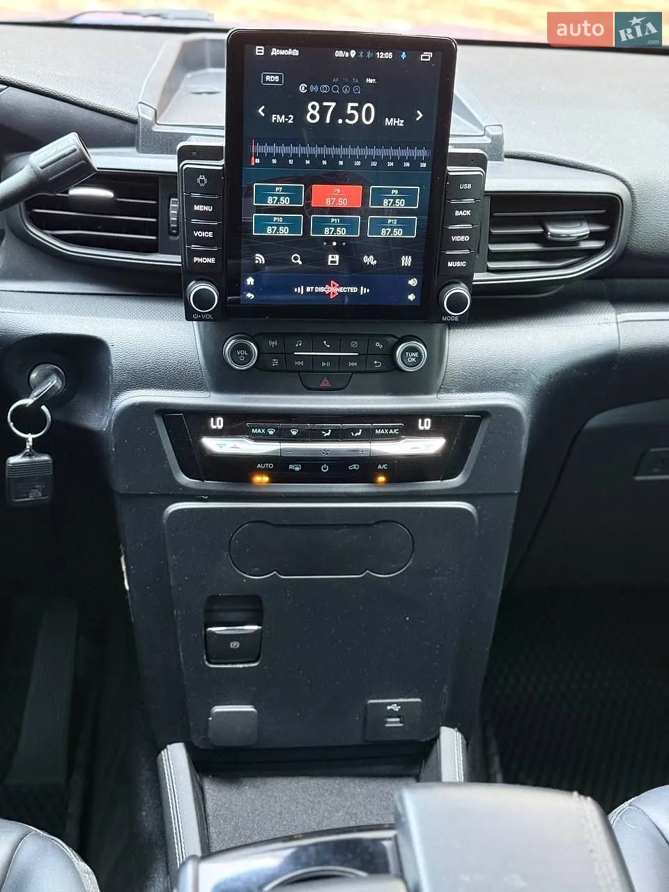 2021 Ford Explorer - мініатюра 15