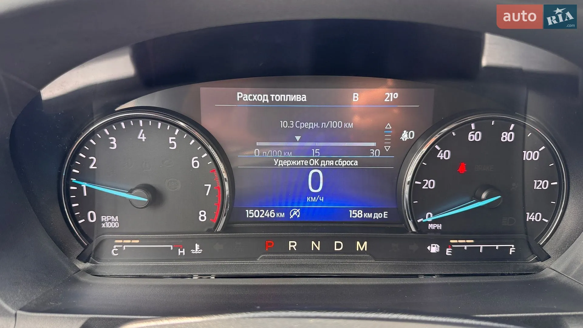 2020 Ford Explorer - мініатюра 52