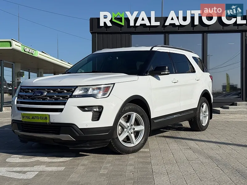 Ford Explorer