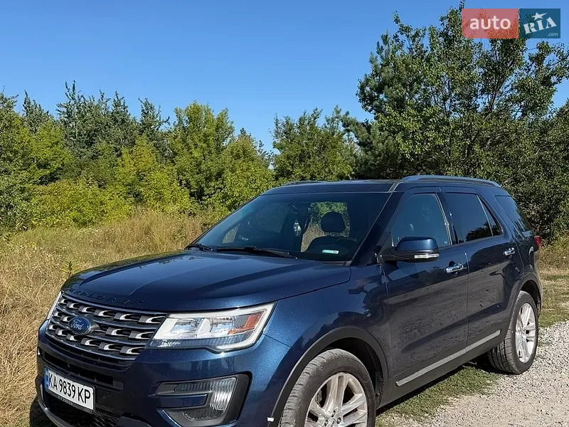 Ford Explorer