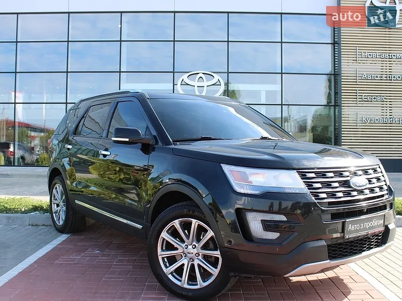 Ford Explorer