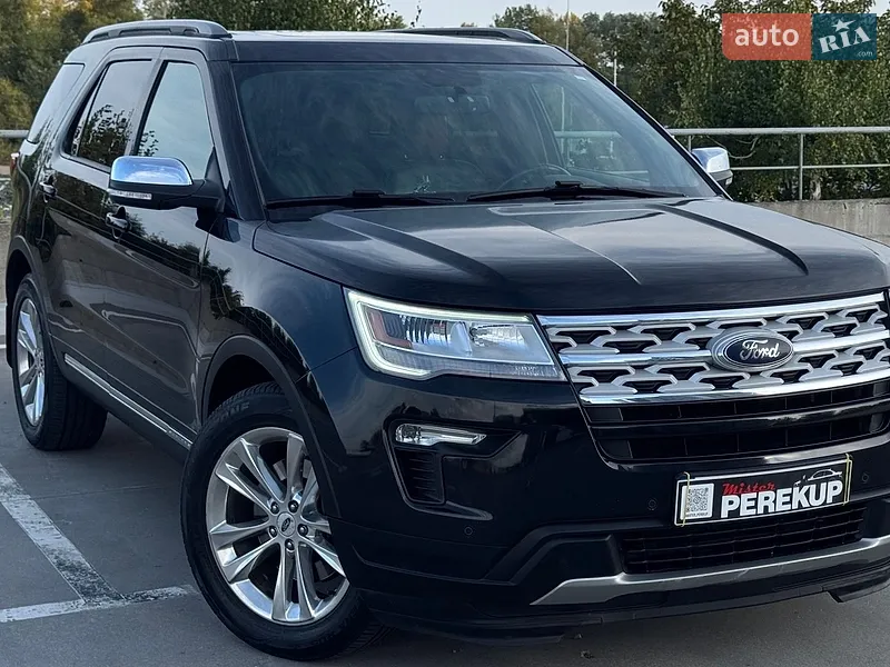 Ford Explorer