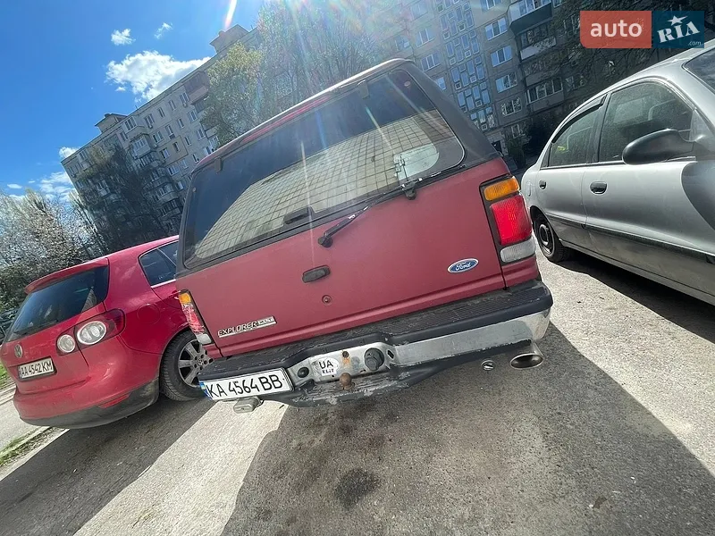Ford Explorer