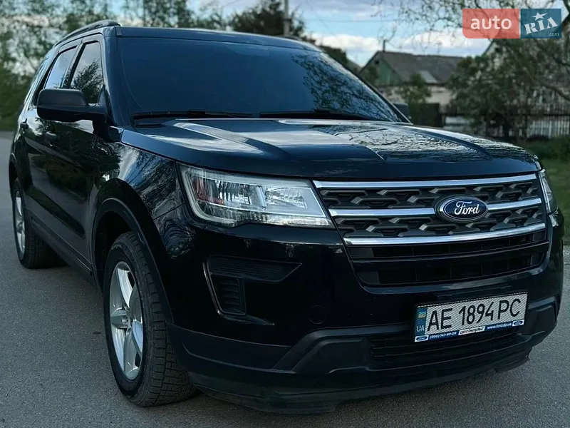 Ford Explorer