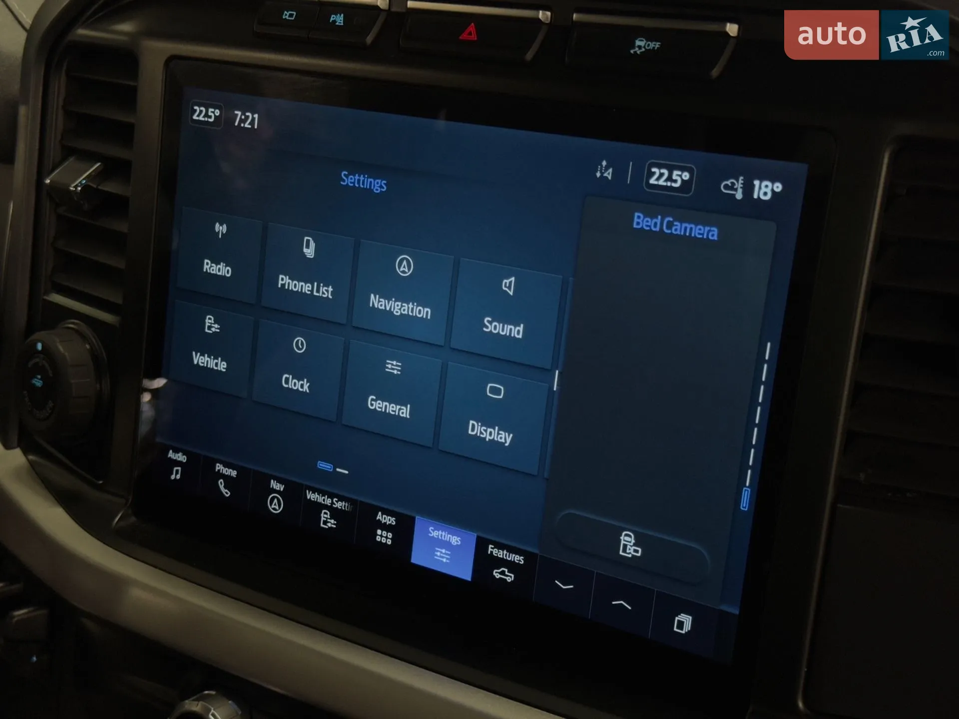 2023 Ford F-150 - мініатюра 32