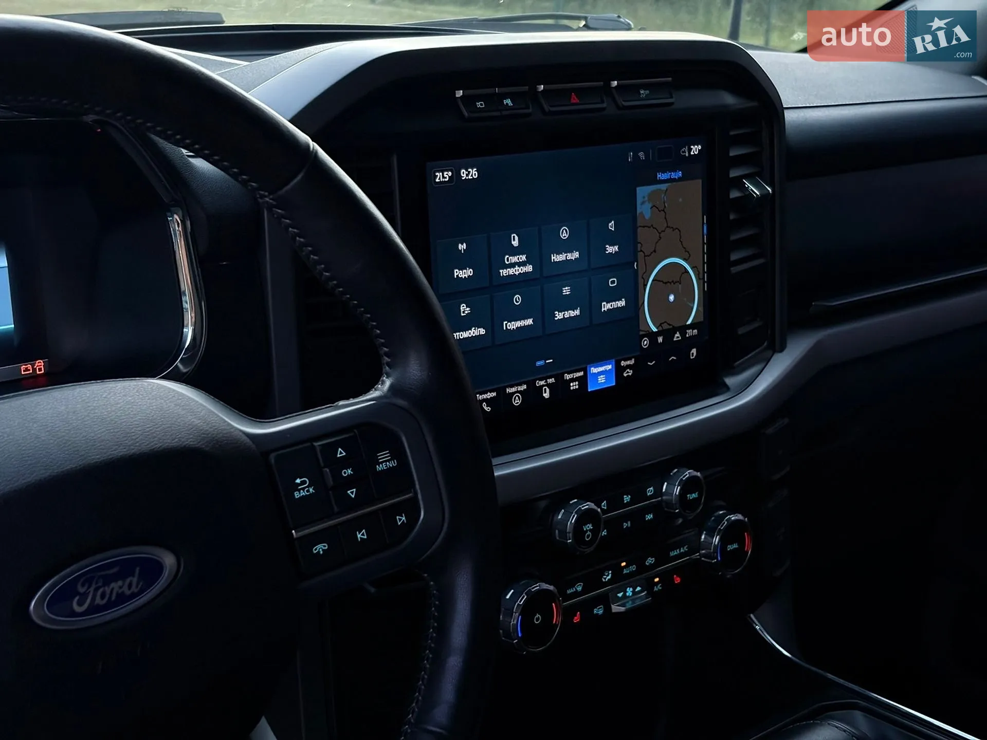 2023 Ford F-150 - мініатюра 10