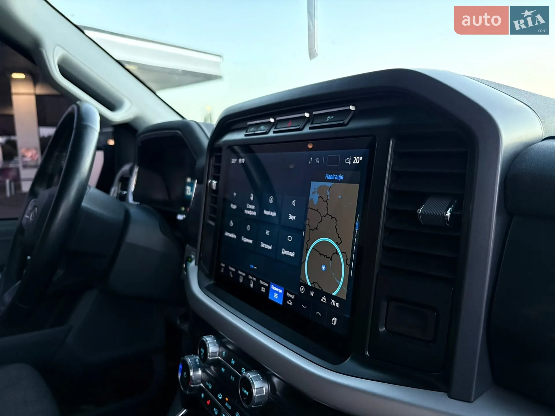 2023 Ford F-150 - мініатюра 18