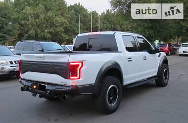 Пікап Ford F-150 2017 в 