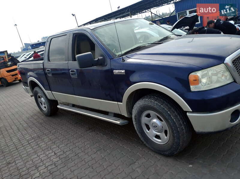 Пикап Ford F-150 2007 в Черкассах