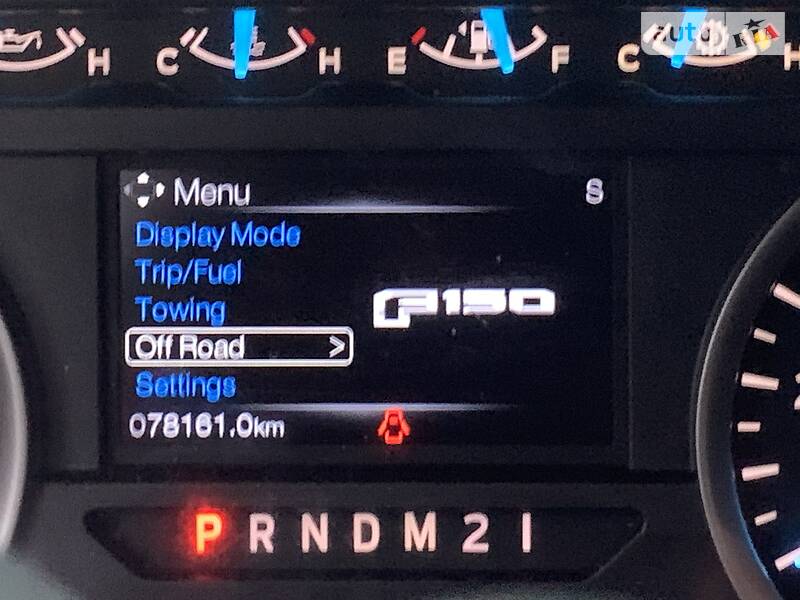 Пикап Ford F-150 2015 в Одессе