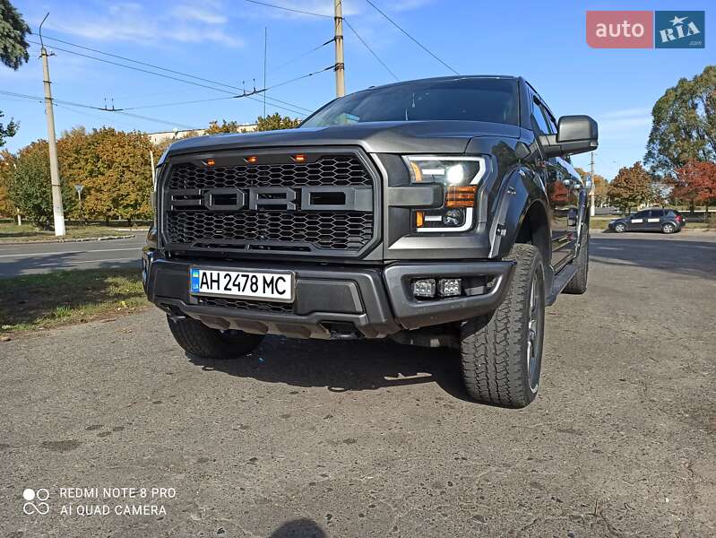 Пикап Ford F-150 2015 в Каменском фото 2 Пикап Ford F-150 2015 в Каменском