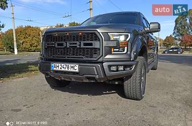 Ford F-150 2015