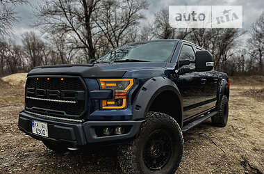 Ford F-150 2015