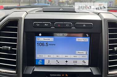 Пикап Ford F-150 2017 в 