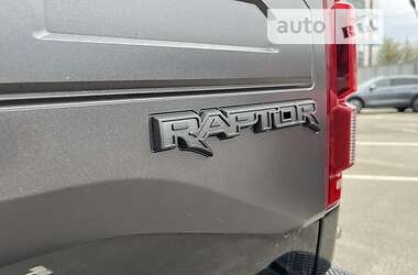 Пикап Ford F-150 2017 в 