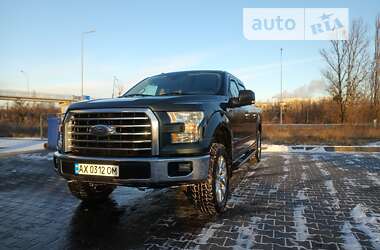 Ford F-150 2015