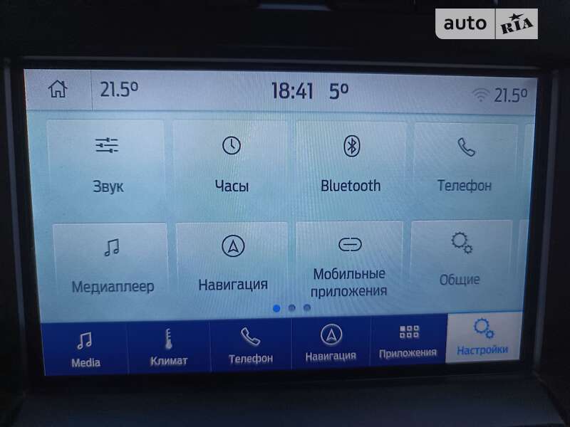 Пікап Ford F-150 2017 в Тячеві