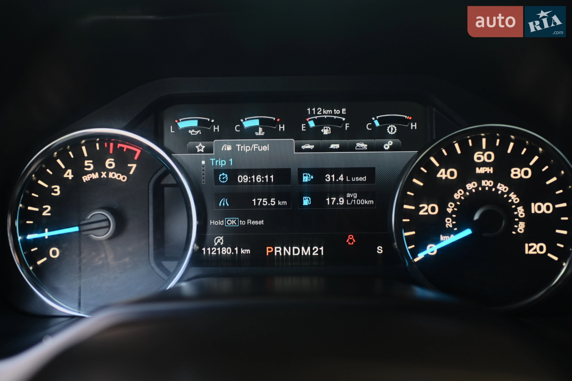 2015 Ford F-150 - мініатюра 47
