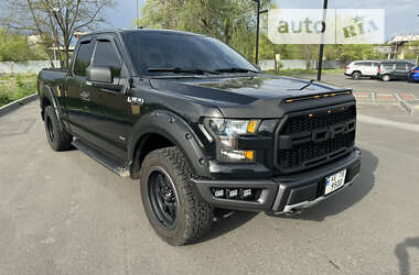 Ford F-150 2015