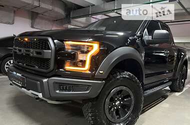 Ford F-150 2016