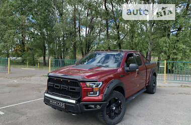 Ford F-150 2015