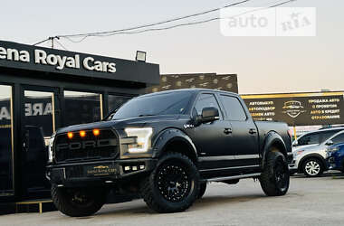 Ford F-150 2015