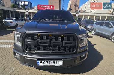 Ford F-150 2017 Ford F-150 2017
