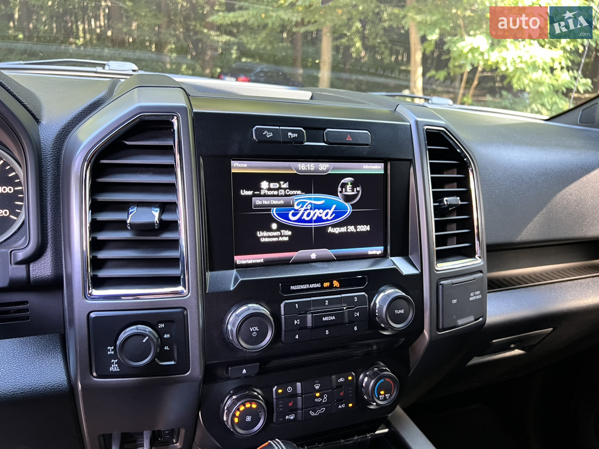 2015 Ford F-150 - мініатюра 17