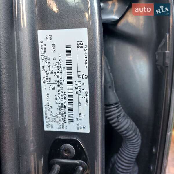 Пікап Ford F-150 2021 в Харкові