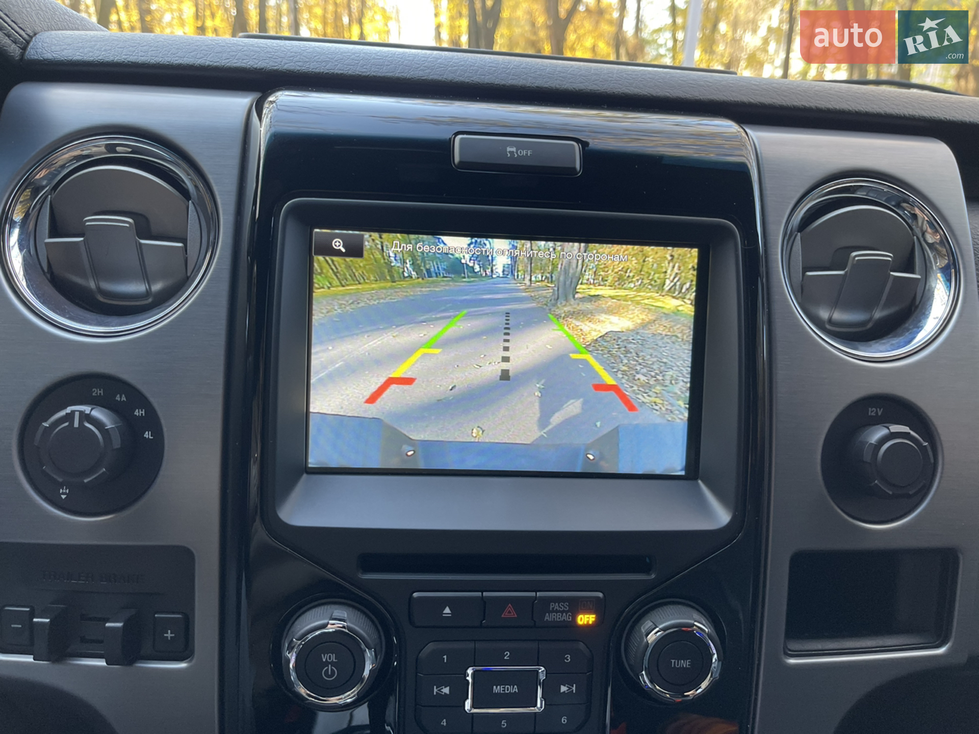 2014 Ford F-150 - мініатюра 40