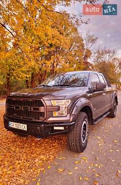 Ford F-150 2015 Ford F-150 2015