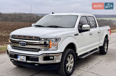 Ford F-150 2020