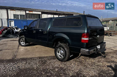Ford F-150 2007
