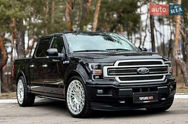 Ford F-150 2019