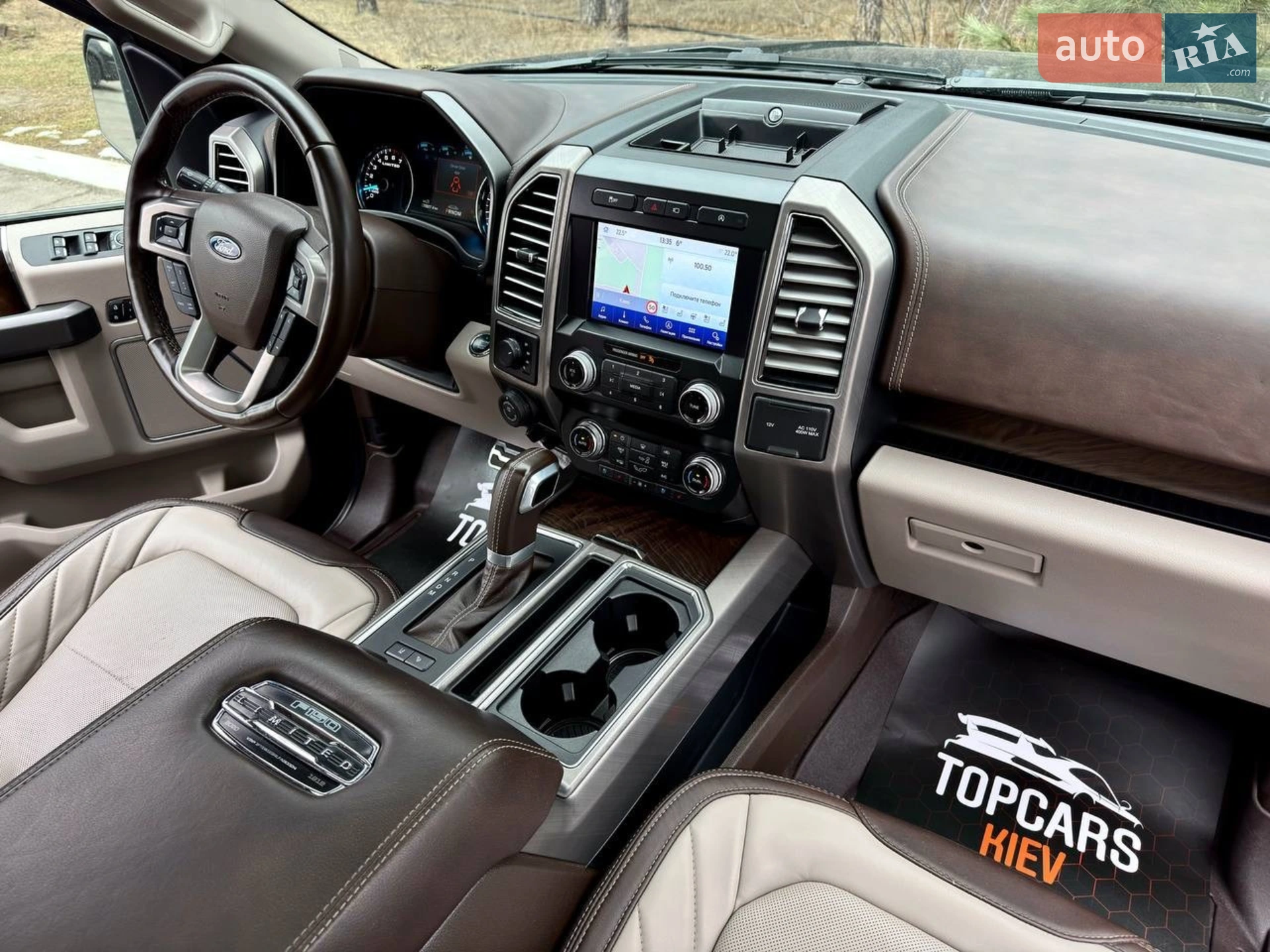 2019 Ford F-150 - мініатюра 78