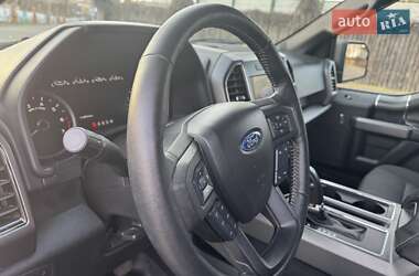 Пикап Ford F-150 2020 в 