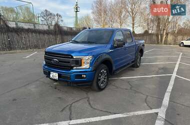 Пикап Ford F-150 2020 в 