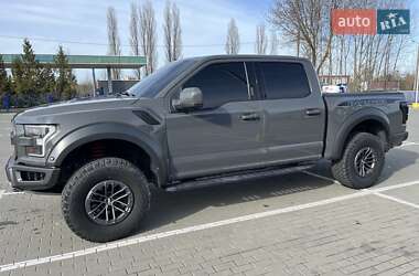 Ford F-150 2020 Ford F-150 2020