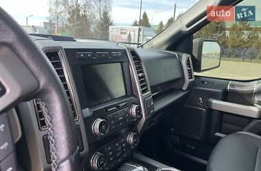 Пикап Ford F-150 2020 в 