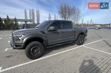 Пикап Ford F-150 2020 в 