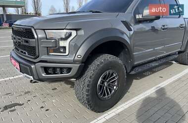 Пикап Ford F-150 2020 в 