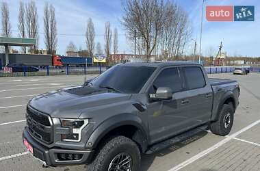 Пикап Ford F-150 2020 в 