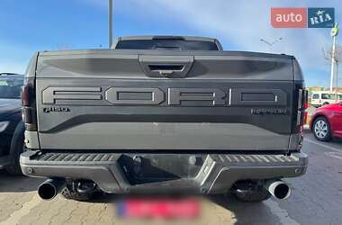 Пикап Ford F-150 2020 в 