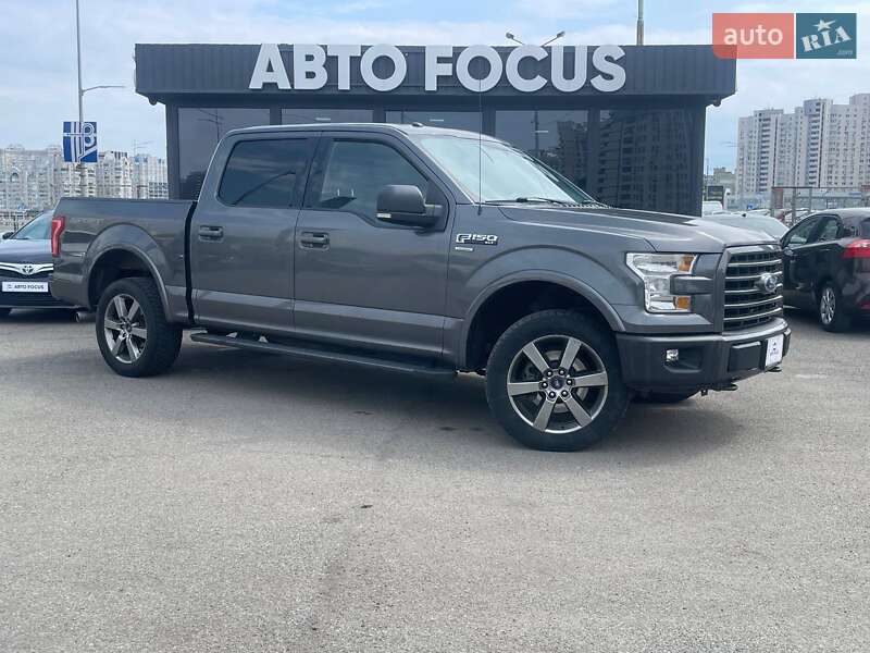 Ford F-150 2016